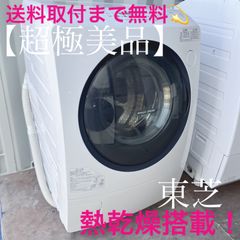 取付無料！リーンロゼ カラン ファブリックリクライニング式ローソファベッド✨ 取付無料！リーンロゼ カラン ファブリックリクライニング式