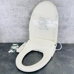 2025年最新】ウォシュレット ジャンクの人気アイテム - メルカリ