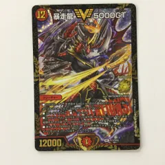 ζζ トレカ デュエルマスターズ 暴走龍5000GT VIC DMP17/Y16