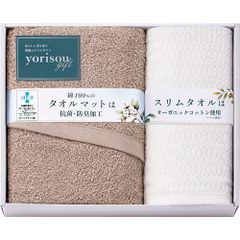 [신품] yorisou gift 수건 매트 & 슬림 목욕 타월 수건 매트 60 × 45cm, 슬림 목욕 수건 34 × 110cm L9056614