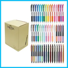 【特価セール】専用パッケージ入 48色セット 0.5mm JJ15-48C-AZ サラサクリップ ジェルボールペン ゼブラ