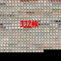 2025年最新】ハーレムマスター カードの人気アイテム - メルカリ