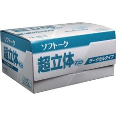 ユニチャーム 【ソフトーク 超立体マスク】 サージカルタイプ 100枚×4
