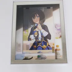 ウマ娘　プリティーダービー　 キャラファイングラフ　アドマイヤベガ アドマイヤベガ キャラファイングラフ ウマ娘 キャラファイン