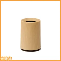☆人気商品☆ideaco(イデアコ) ゴミ箱 丸形 1.2L 直径12.5高さ18.5cm mini TUBELOR oakwood (ミニチューブラー オークウッド)