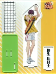 【中古】アクリルスタンド・アクリルパネル 柳生比呂士 アクリルスタンド 「新テニスの王子様 BEST GAMES!!」