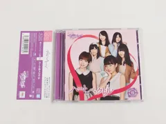 2025年最新】重力シンパシー CDの人気アイテム - メルカリ