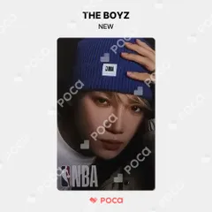 2025年最新】TheBOYZ エリック ぬいぐるみの人気アイテム - メルカリ
