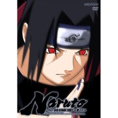 NARUTO ナルト オールスタートランプ付き DVD 新品 未開封 巻ノ八