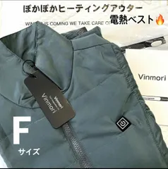 2025年最新】遠赤王の人気アイテム - メルカリ