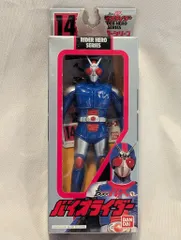 【激レア】バンダイ 仮面ライダーBLACKRX プラデラ バイオライダー＋おまけ 激レア】バンダイ 仮面ライダーBLACKRX プラデラ バイオライダー＋おまけ