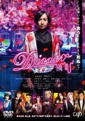 【中古】 【訳あり】 【ジャケット1巻目のみ】 サバイバル・ウェディング (5巻セット) [レンタル落ち] [DVD] 中古】 【訳あり】 【ジャケット1巻目のみ】 サバイバル