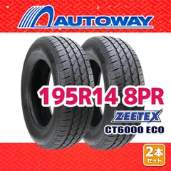 AUTOWAY】 新品 195R14 サマータイヤ ZEETEX CT6000 ECO セール中 14