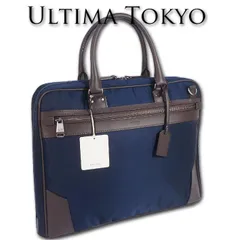 ウルティマトーキョー ultima TOKYO ネイト ブリーフケース A4 メンズ ネイビー 紺 ビジネスバッグ 軽量 2WAY ショルダーバッグ スリム 薄型 13インチPC収納のサムネイル