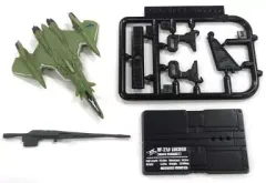 【中古】トレーディングフィギュア VF-27β 量産機 「マクロスファイターコレクション2」