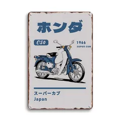 ホンダ　HONDA 当時物　看板 Yahoo!オークション -「honda ホンダ」(看板) (広告、ノベルティ