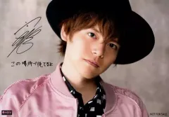 2025年最新】内田雄馬 サインの人気アイテム - メルカリ