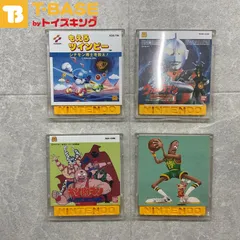 箱、説明書欠品 FC ファミコン ディスクシステム/もえろツインビー ウルトラマン怪獣帝国の逆襲 キン肉マン キン肉星 王位争奪戦 エキサイティングバスケット 4点セット ソフト/■
