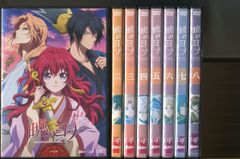 ぼくの地球を守って DVD 全4巻セット - メルカリ