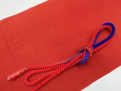 【京松】【着物】和装小物 帯締め帯揚げセット 丸組 ぼかし 帯締 帯揚 kyo7w04-243