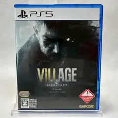【✨美品✨ディスク⭕️】PS5/バイオハザード ヴィレッジ/BIOHAZARD VILLAGE/ケースにスレ傷あり・動作確認済✨/No.433