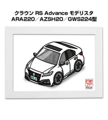 クラウン220後期モデリスタスポイラー 左側塗装済み中古美品 クラウン220後期モデリスタスポイラー 左側塗装済み中古美品