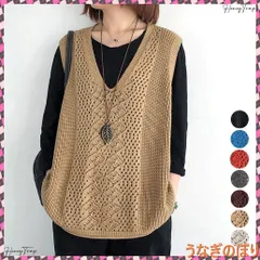 ニットベスト レディース ニットジレ秋冬 ノースリーブ ニットトップス Vネックプルオーバー レトロ カジュアル 無地ニットチョッキ 韓国 ベストセーター 重ね着 レイヤード ニット ニットトップス薄手 透かし編み ニット