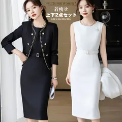 スーツ レディース ワンピーススーツ ジャケット ワンピース 上下2点セット フォーマル 大人 セレモニースーツ ママ 入学式 卒業式 入園式 卒業式 七五三 着痩せ 結婚式 20代 30代 40代 50代 60代 mcnx02