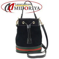 GUCCI グッチ スモールバケットバッグ 550621 ショルダーバッグ 2WAY  