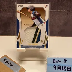 2025年最新】野村佑希 サインの人気アイテム - メルカリ