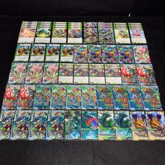 デュエマ ドキドキつよいデッキ 25の王道 清永 スリーブ付き - メルカリ
