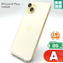 安心の1年保証 iPhone15 Plus 128GB イエロー 本体 中古 スマホ 中古スマホ 中古iPhone iPhone15Plus 中古Aランク バッテリー最大容量89% SIMフリー