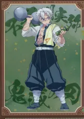 【中古】クリアファイル 不死川実弥 A5クリアファイル 「鬼滅の刃 マツキヨ・ココカラで全力稽古!春の強化キャンペーン」 メンズビオレシート購入特典 第1弾