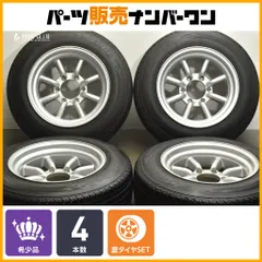2025年最新】レーシングサービス・ゼロの人気アイテム - メルカリ