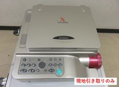 FUJI XEROX書画プロジェクタ XP2010JX・送料込！ - メルカリ