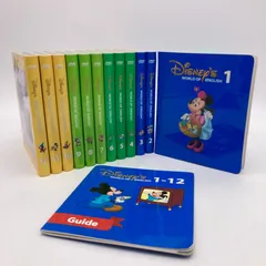 【早い者勝ち】 ディズニー英語システム Straight 全12巻 DVD 早い者勝ち】 ディズニー英語システム Straight 全12巻 DVD 早い者勝ち