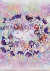 【中古】クリアファイル 集合 A4オリジナルクリアファイル 「オンゲキ bright MEMORY」 オリジナルグッズプレゼントキャンペーン第8弾 ポイント交換景品