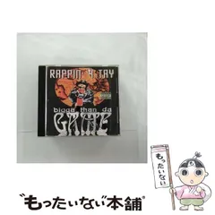 Rappin' 4-Tay オリジナル盤セット　g-rap Rappin' 4-Tay オリジナル盤セット g-rap 洋楽