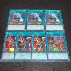 2026年最新】隣の芝刈りの人気アイテム - メルカリ