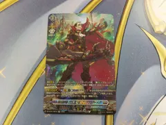 2025年最新】ヴェルストラ ヴァンガードの人気アイテム - メルカリ