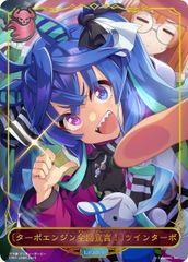 Item thumbnail for item 39c08d9e-8871-44d3-97e2-0e44d079ba65