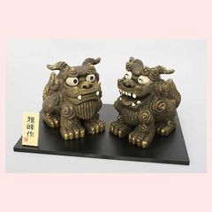 沖縄 壺屋焼 彩色 シーサー 一対 置物 オブジェ 魔除け 獅子 高19.2cm