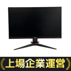 送料込み　AOC　モニタースタンド　C32G1　新品未使用品 AOC C32G1/11に使える卓上モニターアーム・スタンドはコチラ