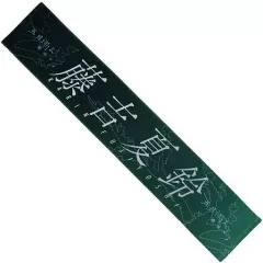 2025年最新】藤吉夏鈴 タオルの人気アイテム - メルカリ