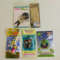 キーホルダー５個セット詰め合わせ〈5500109〉