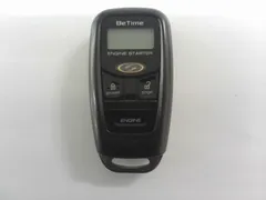エンジンスターター WR530 | COMTEC 株式会社コムテック