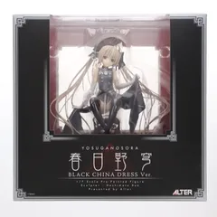 ヨスガノソラ 春日野穹 アルター 1/8 私服 春日野 穹 | ALTER