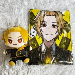 Amazon.co.jp: KnightA騎士Aおすわりぬいぐるみそうまくん