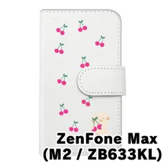 【新品未使用】ZenFone Max M2 ZB633KL ゼンフォンマックスm2 スマホケース 手帳型 (色：ホワイト×柄：ねことチェリー)moimoikka 猫 フルーツ柄 動物 flip2-zenmaxm2-wh-20136
