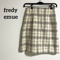 fredy emue フレディエミュ　白　ホワイト　台形　スカート　36 ウール
